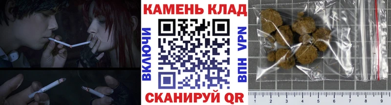 ГАШ Ice-O-Lator  Минеральные Воды 