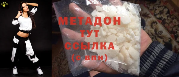 амф Балабаново