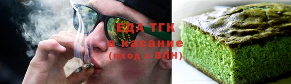ешки Семилуки