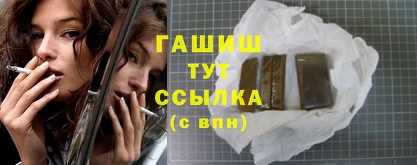 мефедрон Баксан