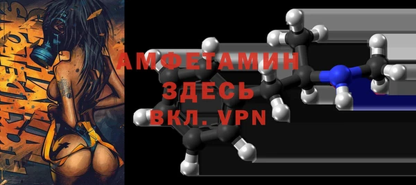 не бодяженный Семёнов