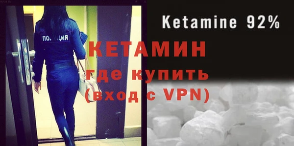 амф Балабаново
