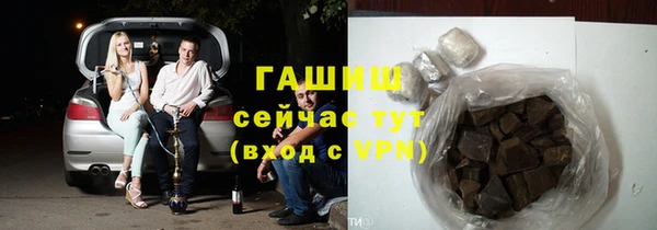 круглые Балахна