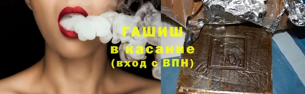 круглые Балахна