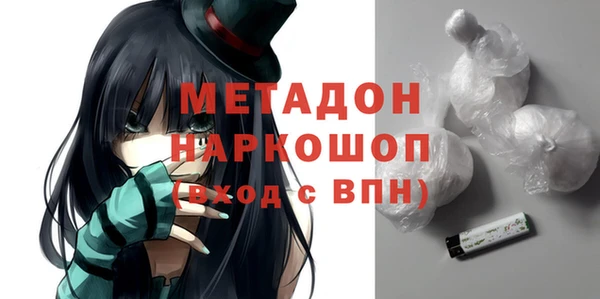 герыч Семикаракорск