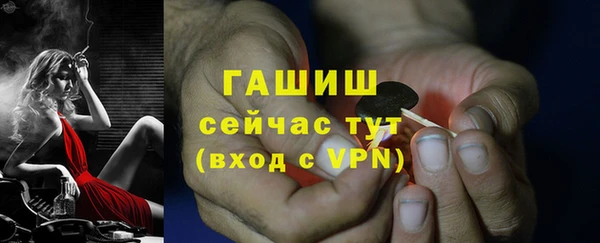 мефедрон Баксан