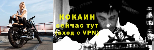 амф Балабаново
