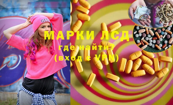 амф Балабаново
