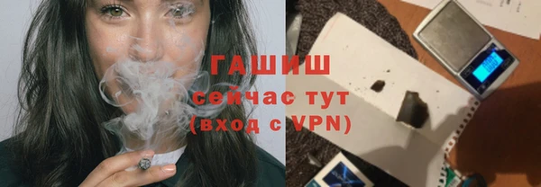мефедрон Баксан
