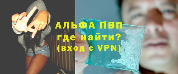 амф Балабаново