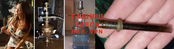 мефедрон Баксан