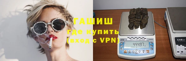 амф Балабаново