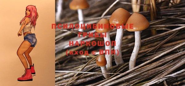 мефедрон Баксан
