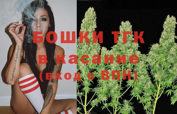 мефедрон Баксан