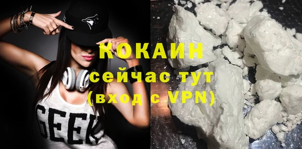 круглые Балахна