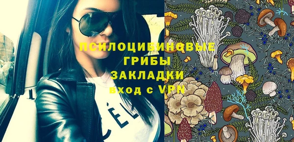 амф Балабаново