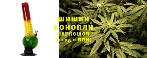 амф Балабаново
