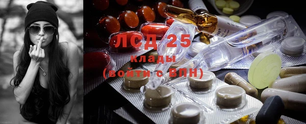 круглые Балахна
