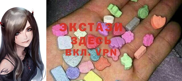 мефедрон Баксан