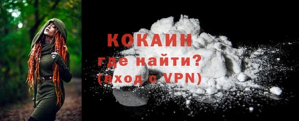 амф Балабаново