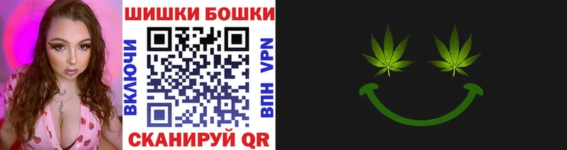 Конопля AK-47  Минеральные Воды 